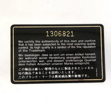 【6gc3204-k】シャネル ショルダーバッグ マトラッセ チェーンショルダー ラムスキン ブラック ゴールド金具【中古】レディース