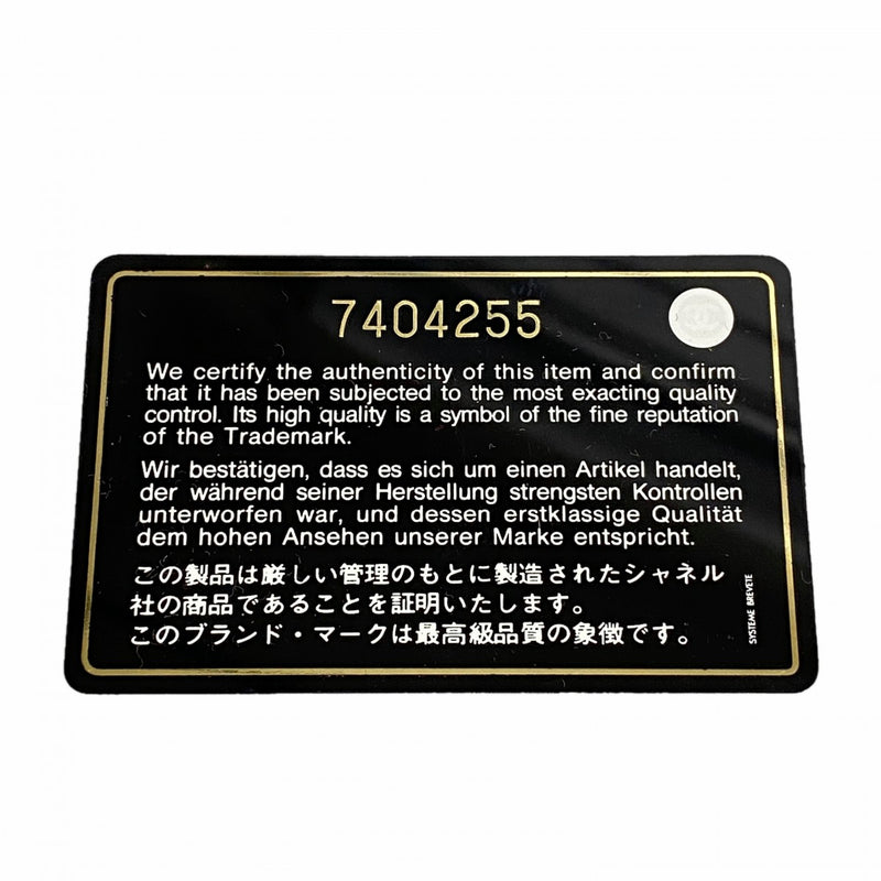 【6gc3222-k】シャネル ショルダーバッグ キャビアスキン レッド ゴールド金具【中古】レディース