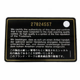 【6gc3247-k】シャネル 長財布 CCフィリグリー キャビアスキン ベージュ ゴールド金具【中古】レディース