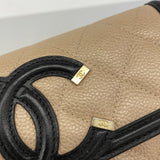 【6gc3247-k】シャネル 長財布 CCフィリグリー キャビアスキン ベージュ ゴールド金具【中古】レディース