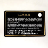 【6gc3319-k】シャネル ショルダーバッグ ワイルドステッチ チェーンショルダー ラムスキン ベージュ シルバー金具【中古】レディース