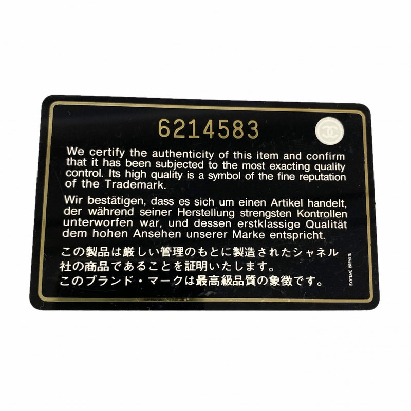 【6gc3386-k】シャネル ボストンバッグ スポーツ レザー ブラウン シルバー金具【中古】メンズ レディース ユニセックス