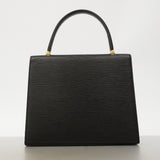【6gc3401-k】ルイヴィトン ハンドバッグ エピ マルゼルブ M52372 ノワール【中古】レディース