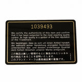 【6gc3465-k】シャネル ショルダーバッグ マトラッセ チェーンショルダー ラムスキン ブラック ゴールド金具【中古】レディース