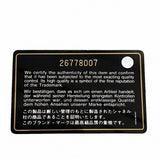【6gc3567-k】シャネル ショルダーバッグ マトラッセ チェーンショルダー ラムスキン ブラック ゴールド金具【中古】レディース