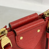 【6gc3588-k】ルイヴィトン ハンドバッグ モノグラム・アンプラント マザリーヌPM M50638 スリーズ 2wayバッグ【中古】レディース