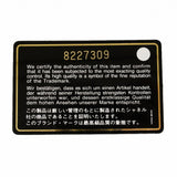 【6gc3603-k】シャネル ショルダーバッグ マトラッセ チェーンショルダー ラムスキン ブラック ゴールド金具【中古】レディース