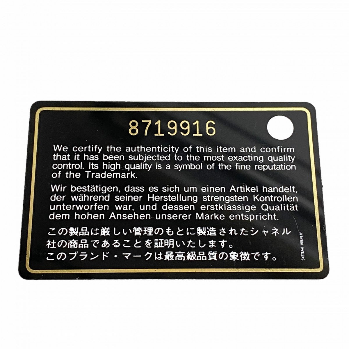 【6gc3654-k】シャネル ハンドバッグ チョコバー キャビアスキン ピンク シルバー金具【中古】レディース