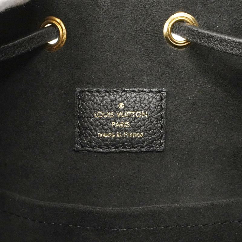 【6gd3801】ルイヴィトン ハンドバッグ トリヨン ロックミーバケットNV M57687 ノワール 2wayバッグ【中古】レディース