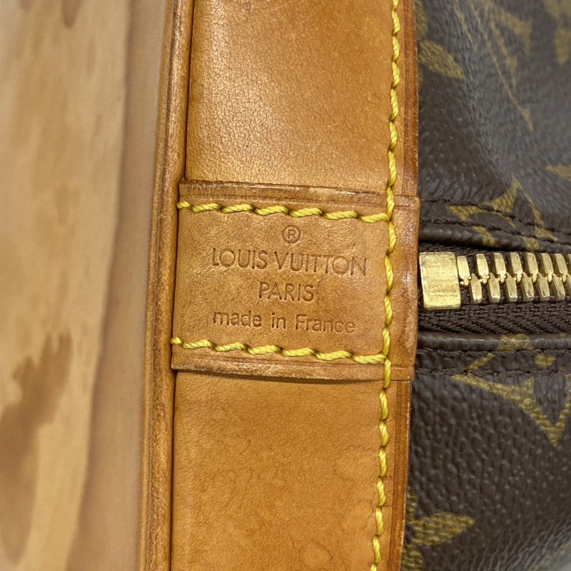【6gd3877】ルイヴィトン ハンドバッグ モノグラム アルマ M51130 ブラウン【中古】レディース