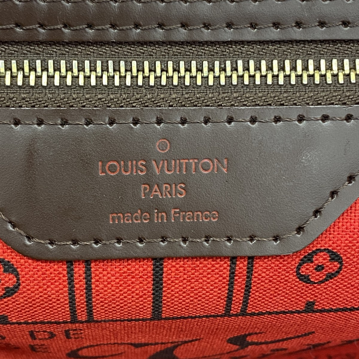 【6gd3881】ルイヴィトン トートバッグ ダミエ ネヴァーフルMM N51105 エベヌ【中古】レディース
