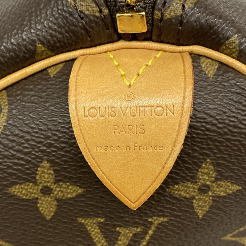 【6gd3901】ルイヴィトン ボストンバッグ モノグラム キーポル50 M41426 ブラウン【中古】メンズ レディース ユニセックス