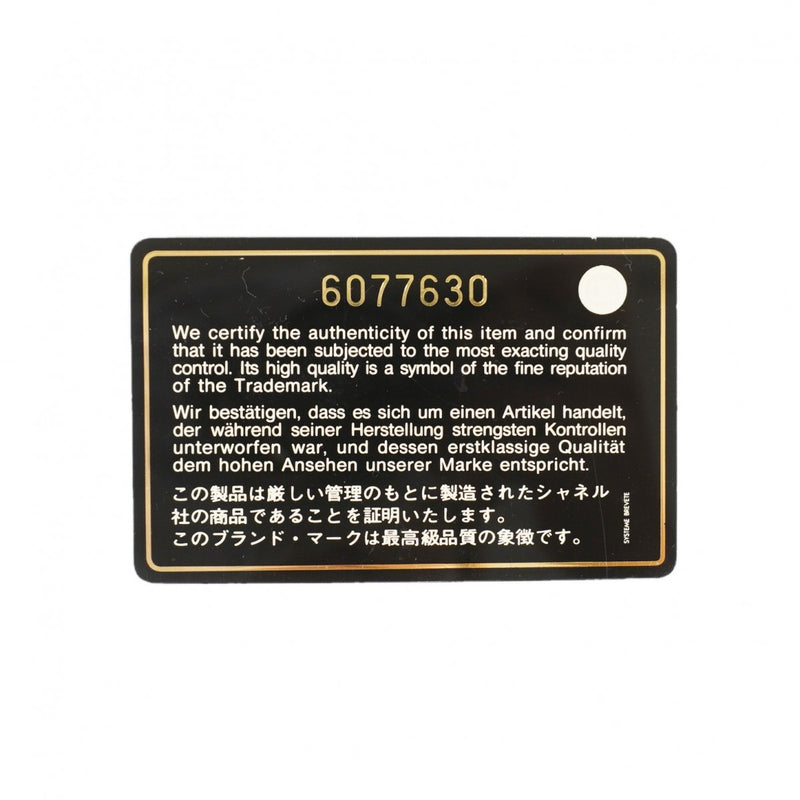 【6gd3967-k】シャネル ボストンバッグ 旧トラベル ナイロン ブラック シルバー金具 2wayバッグ【中古】レディース