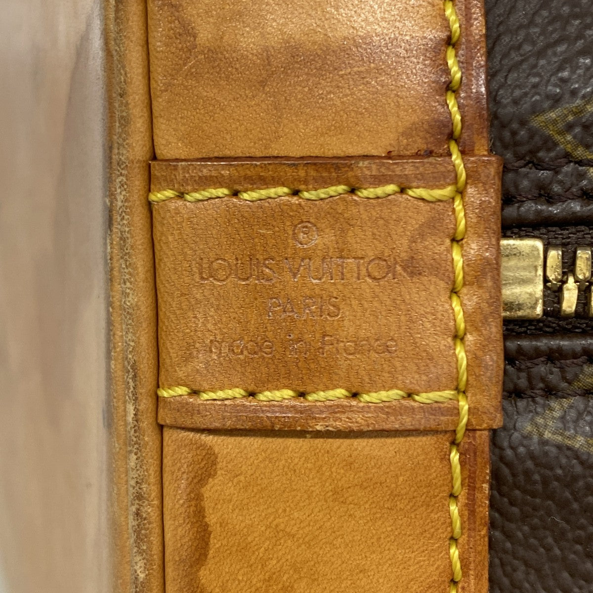【6gd4035】ルイヴィトン ハンドバッグ モノグラム アルマ M51130 ブラウン【中古】レディース