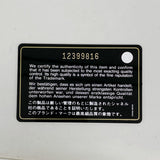【6gd4057-k】シャネル トートバッグ カンボン ラムスキン ブラック シルバー金具【中古】レディース