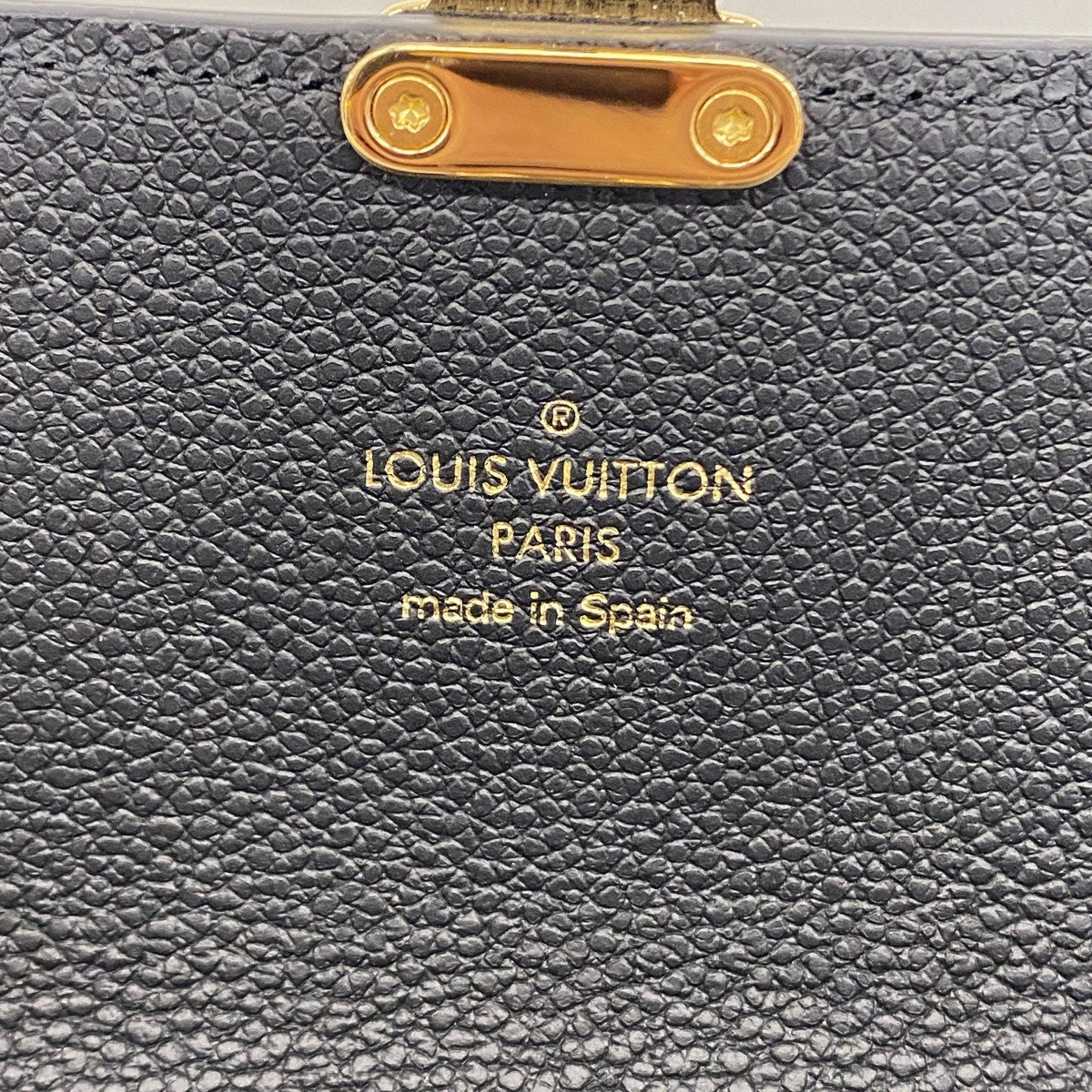 【6gd4082】ルイヴィトン 長財布 モノグラム・アンプラント ポルトフォイユサラメティス M82638 ノワール【中古】レディース
