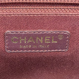 【6gd4235】シャネル ショルダーバッグ マトラッセ Wチェーン キャビアスキン ブラック ゴールド金具【中古】レディース
