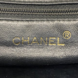 【6gd4320-k】シャネル ハンドバッグ マトラッセ ラムスキン ブラック ゴールド金具【中古】レディース