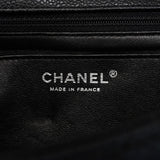 【6gd4342】シャネル ショルダーバッグ デカマトラッセ Wチェーン キャビアスキン ブラック シルバー金具【中古】レディース