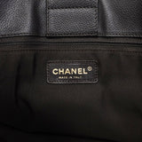 【6gd4343】シャネル トートバッグ エグゼクティブ レザー ダークブラウン ゴールド金具【中古】レディース