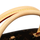 【6gd4346】ルイヴィトン ハンドバッグ モノグラム モンテーニュMM M41056 ブラウン 2wayバッグ【中古】レディース