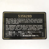 【6gd4458-k】シャネル ショルダーバッグ マトラッセ チェーンショルダー ラムスキン ブラック ゴールド金具【中古】レディース
