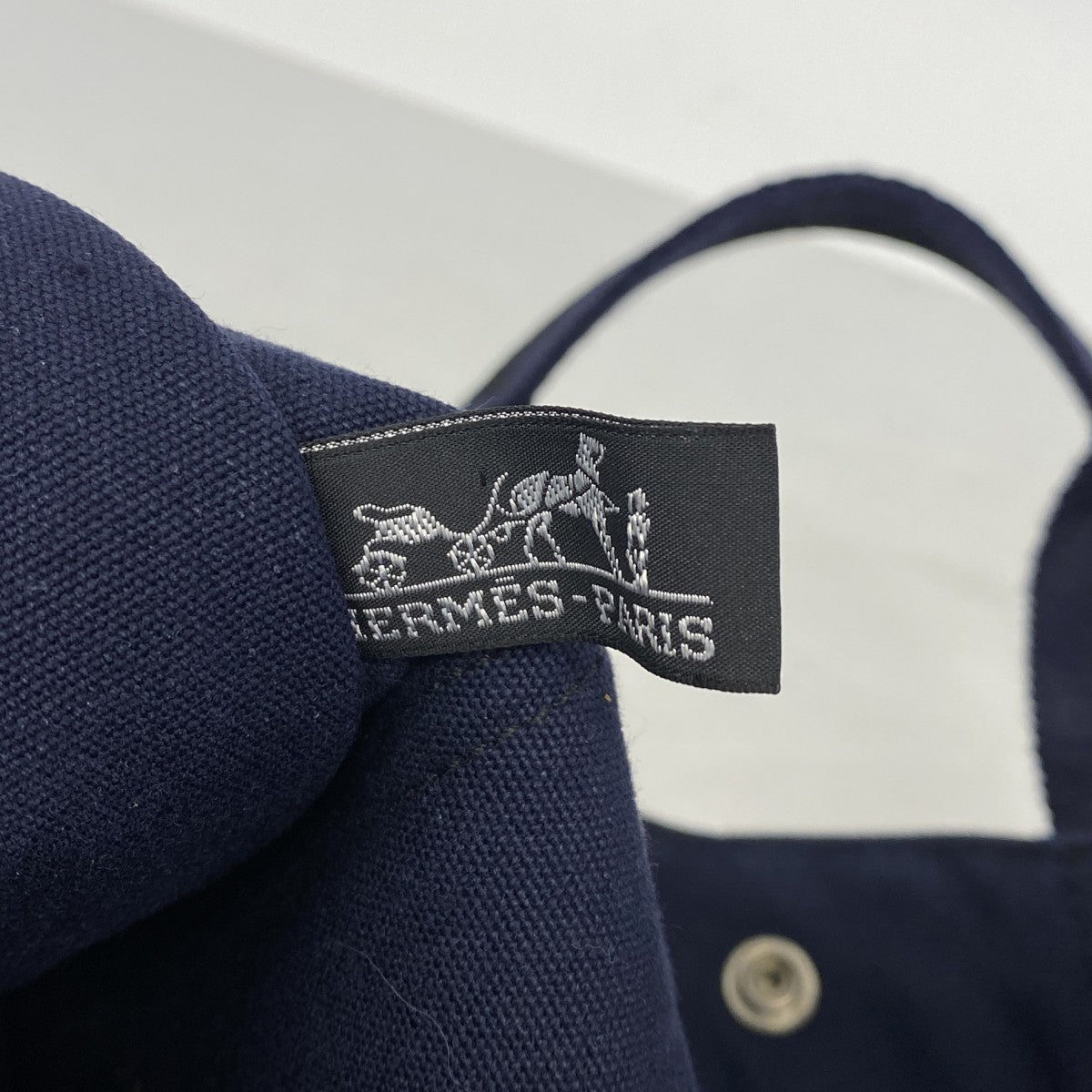 【6gd4557-k】エルメス トートバッグ フールトゥMM キャンバス ブラック ネイビー シルバー金具【中古】メンズ レディース ユニセックス