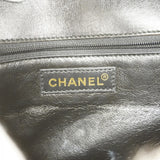 【6gd4652-k】シャネル ショルダーバッグ チェーンショルダー ミンク マルチカラー ゴールド金具【中古】レディース