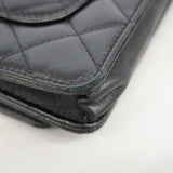【6gd4747-k】シャネル ショルダーウォレット マトラッセ チェーンショルダー ラムスキン ブラック シルバー金具【中古】レディース
