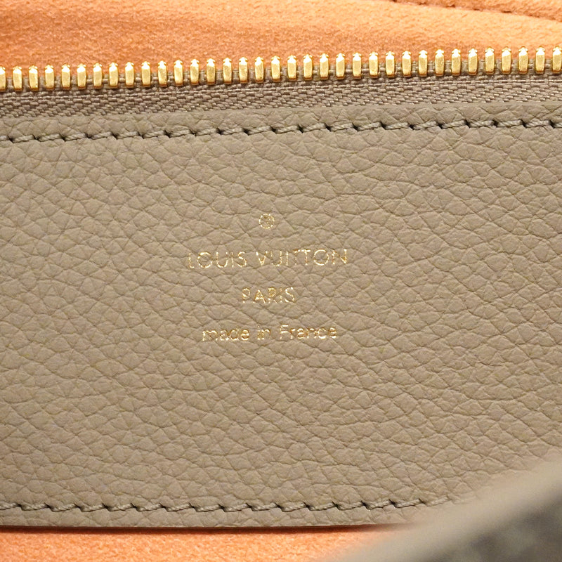 【6gd4856】ルイヴィトン ハンドバッグ マヒナ フライトモード ベラトート M23395 グレー 2wayバッグ【中古】レディース
