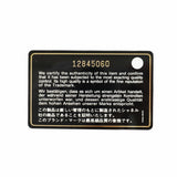 【6gd4959】シャネル ショルダーバッグ マトラッセ Wチェーン バレンタイン ラムスキン ブラック シャンパンゴールド金具【中古】レディース