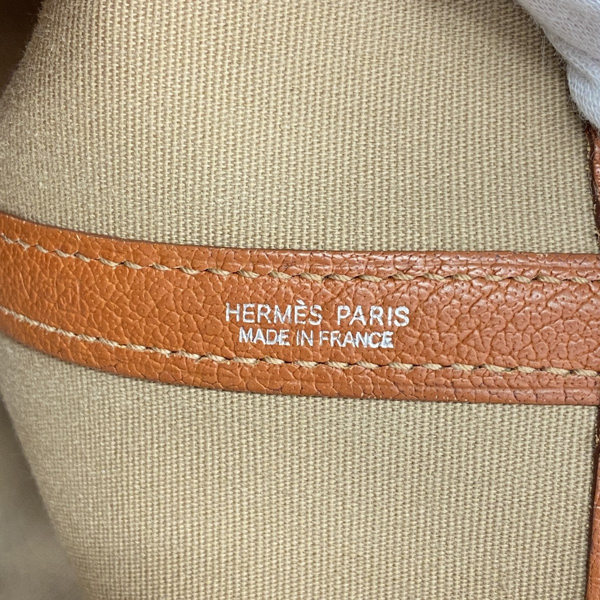 【6gd4991】エルメス トートバッグ ガーデンパーティPM トワルオフィシエ オレンジ シルバー金具 □J刻印【中古】レディース