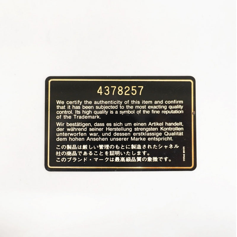 【6gd5065】シャネル ハンドバッグ マトラッセ ラムスキン ブラック ゴールド金具【中古】レディース
