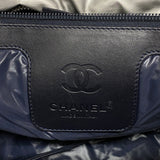 【6gd5117-k】シャネル トートバッグ コココクーン ナイロン グレー シルバー金具【中古】レディース