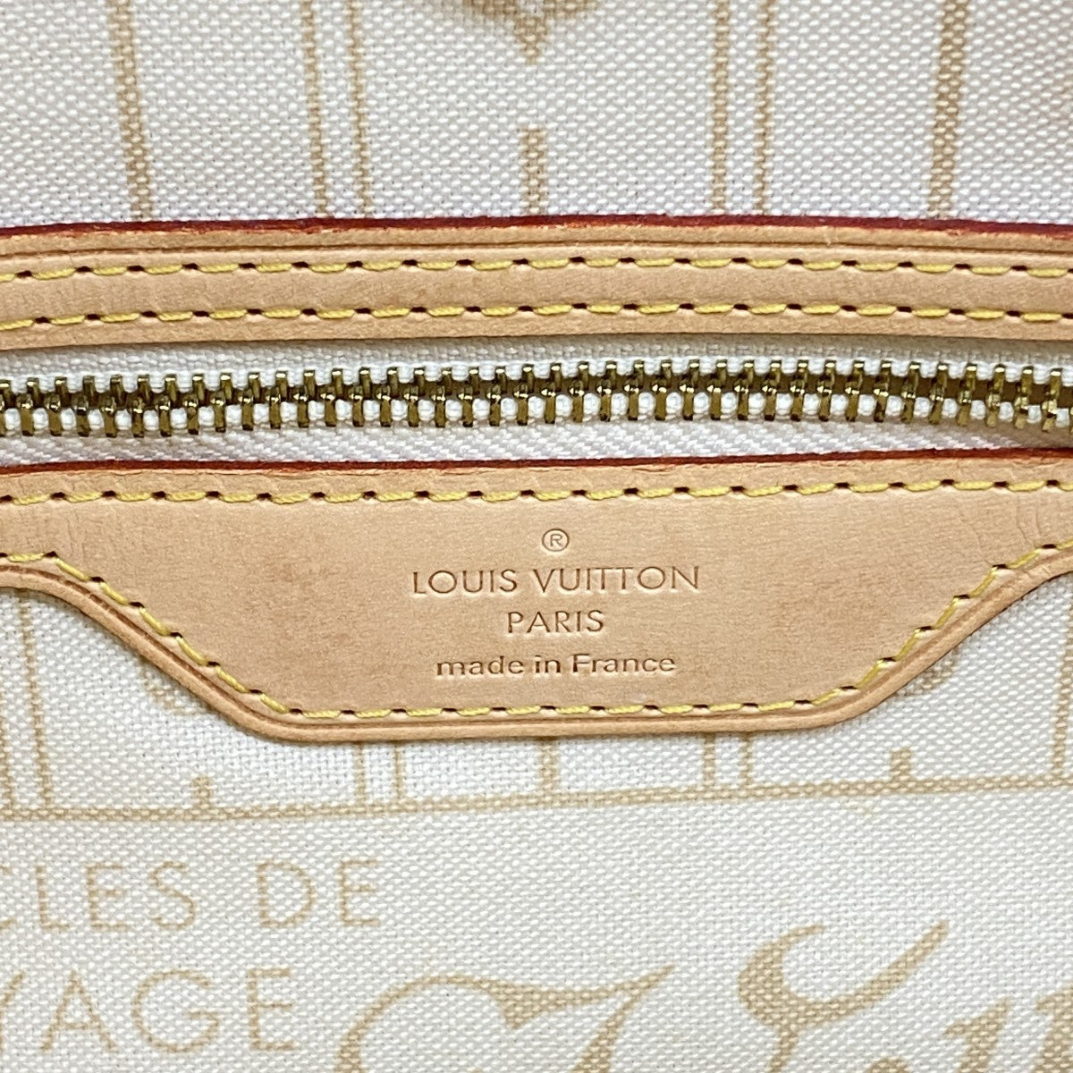 【6gd5148】ルイヴィトン トートバッグ ダミエ・アズール ネヴァーフルPM N51110 ホワイト【中古】レディース