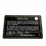 【6gd5224】シャネル ショルダーバッグ チョコバー チェーンショルダー ラムスキン ブラック ゴールド金具【中古】レディース