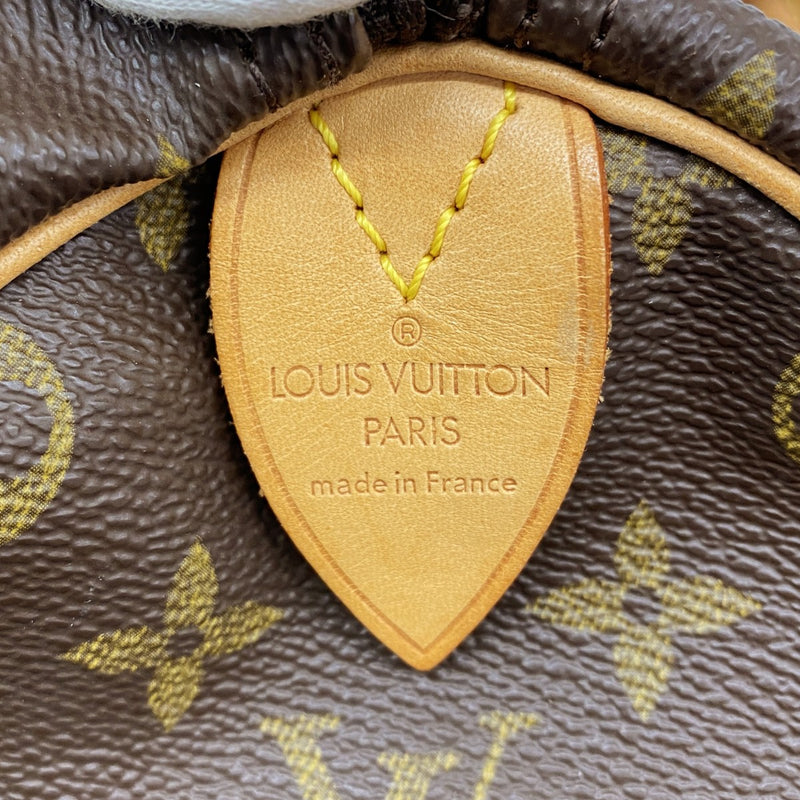 【6gd5271】ルイヴィトン ボストンバッグ モノグラム キーポル50 M41426 ブラウン【中古】メンズ レディース ユニセックス