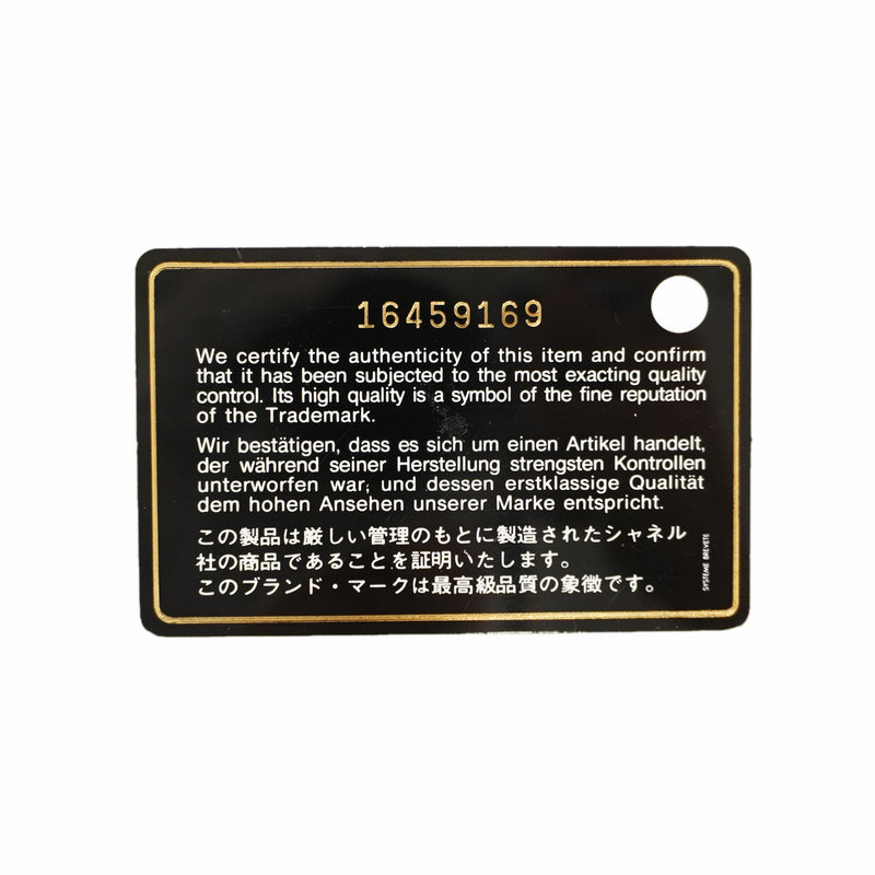 【6ge5442-k】シャネル 長財布 カンボン ラムスキン ブラック シルバー金具【中古】レディース