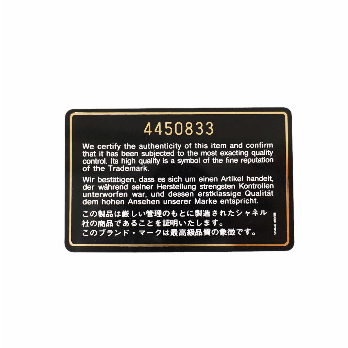 【6ge5443-k】シャネル 手帳カバー キャビアスキン レッド ゴールド金具【中古】レディース