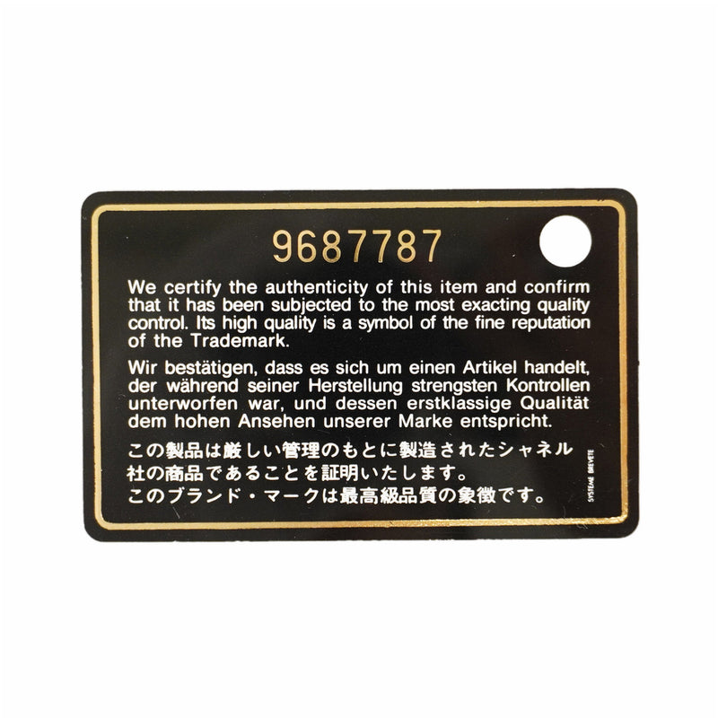 【6ge5445-k】シャネル トートバッグ カンボン ラムスキン ブラック シルバー金具【中古】レディース
