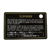 【6ge5473】シャネル バニティバッグ マトラッセ チェーンショルダー ラムスキン ブラック シャンパンゴールド金具 2wayバッグ【中古】レディース