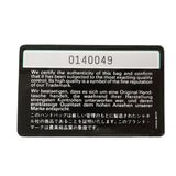 【6ge5480】シャネル ショルダーバッグ マトラッセ Wフラップ Wチェーン ラムスキン ブラック ゴールド金具【中古】レディース