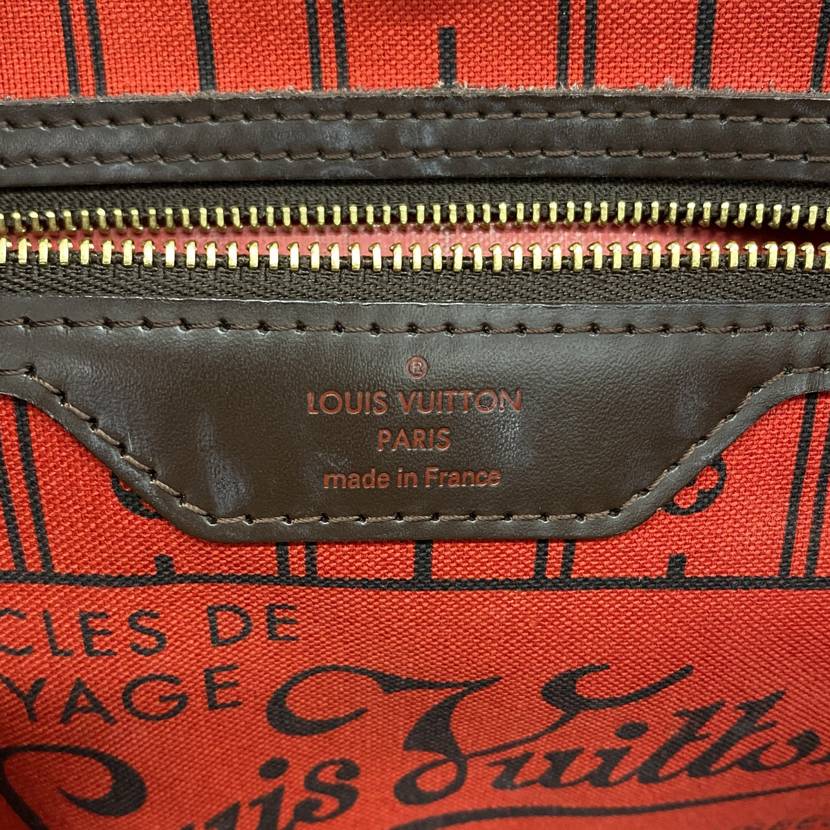 【6ge5490】ルイヴィトン トートバッグ ダミエ ネヴァーフルPM N51109 エベヌ【中古】レディース