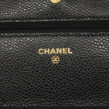 【6ge6138】シャネル ショルダーウォレット マトラッセ チェーンショルダー キャビアスキン ブラック ゴールド金具【中古】レディース