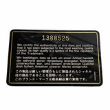 【6ge6194】シャネル ショルダーバッグ マトラッセ Wフラップ Wチェーン ラムスキン ブラック ゴールド金具【中古】レディース
