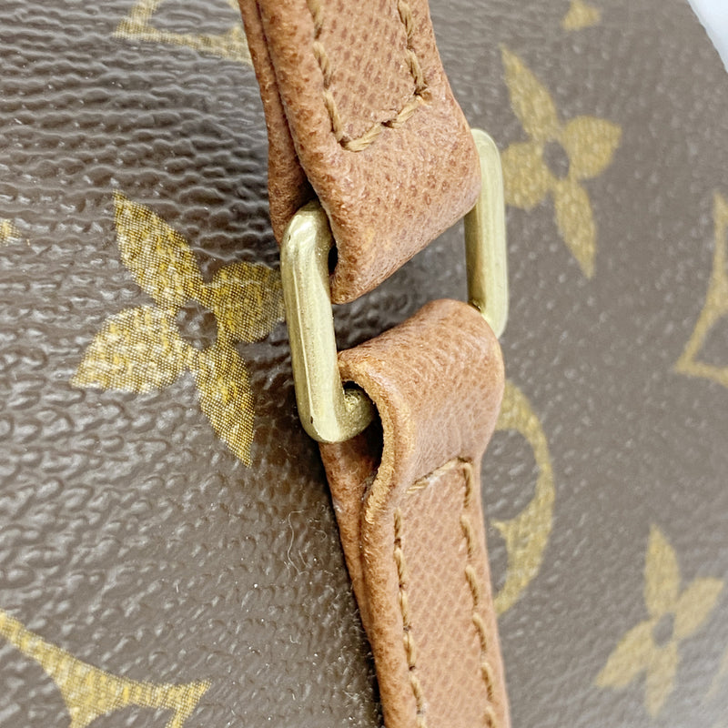 【6ge6382】ルイヴィトン ハンドバッグ モノグラム パピヨン26 M51386 ブラウン【中古】レディース