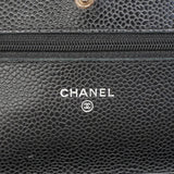 【6ge6615】シャネル ショルダーウォレット マトラッセ チェーンショルダー キャビアスキン ブラック シルバー金具【中古】レディース
