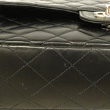 【6ge6619】シャネル ハンドバッグ マトラッセ 親子バッグ ラムスキン ブラック シルバー金具【中古】レディース