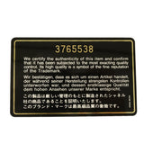 【6ha0006】シャネル ショルダーバッグ マトラッセ Wフラップ Wチェーン ラムスキン ブラック ゴールド金具【中古】レディース