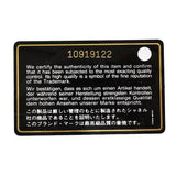 【6hb0158】シャネル トートバッグ エグゼクティブ パイソン ブラウン シルバー金具【中古】レディース